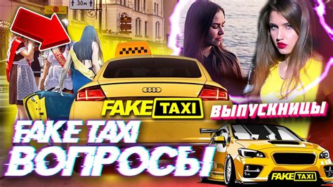 sikiş fake taxi|Fake Taxi .